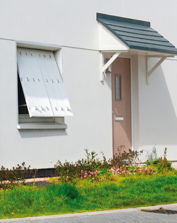 Persienne traditionnelle &agrave; projection